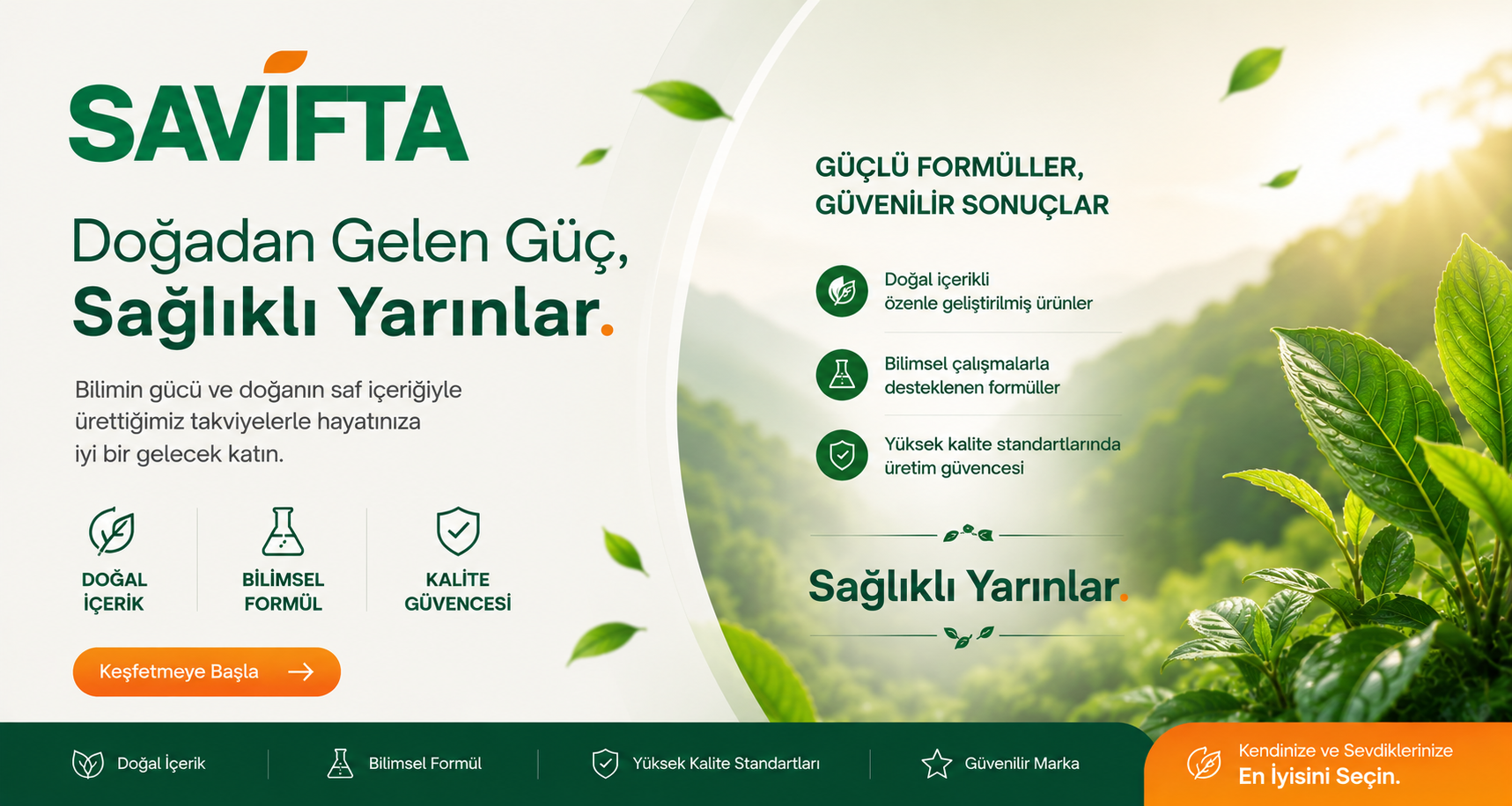 About Us